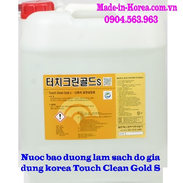 Hóa chất bảo dưỡng làm sạch đồ gia dụng Korea Touch Clean Gold S